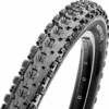 Pneu Maxxis Ardent EXO TR 26 Pouces (souple) -France Pièces Pour Vélos Soldes Maxxis Ardent EXO TR 26 Folding Tyre Tyres Black TB72569100