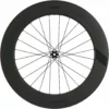 Prime Primavera 85 Carbon Disc Front Wheel -France Pièces Pour Vélos Soldes Prime Primavera 85 Carbon Disc Front Wheel Front Wheels Black 2022 PP85CCDFW2022B