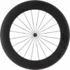 Prime Primavera 85 Carbon Rim Brake Fr Wheel -France Pièces Pour Vélos Soldes Prime Primavera 85 Carbon Front Wheel Front Wheels Black 2022 PP85CCFW2022B