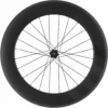 Prime Primavera 85 Carbon Rim Brake Rr Wheel -France Pièces Pour Vélos Soldes Prime Primavera 85 Carbon Rear Wheel Back Wheels Black 2022 PP85CCRW2022B